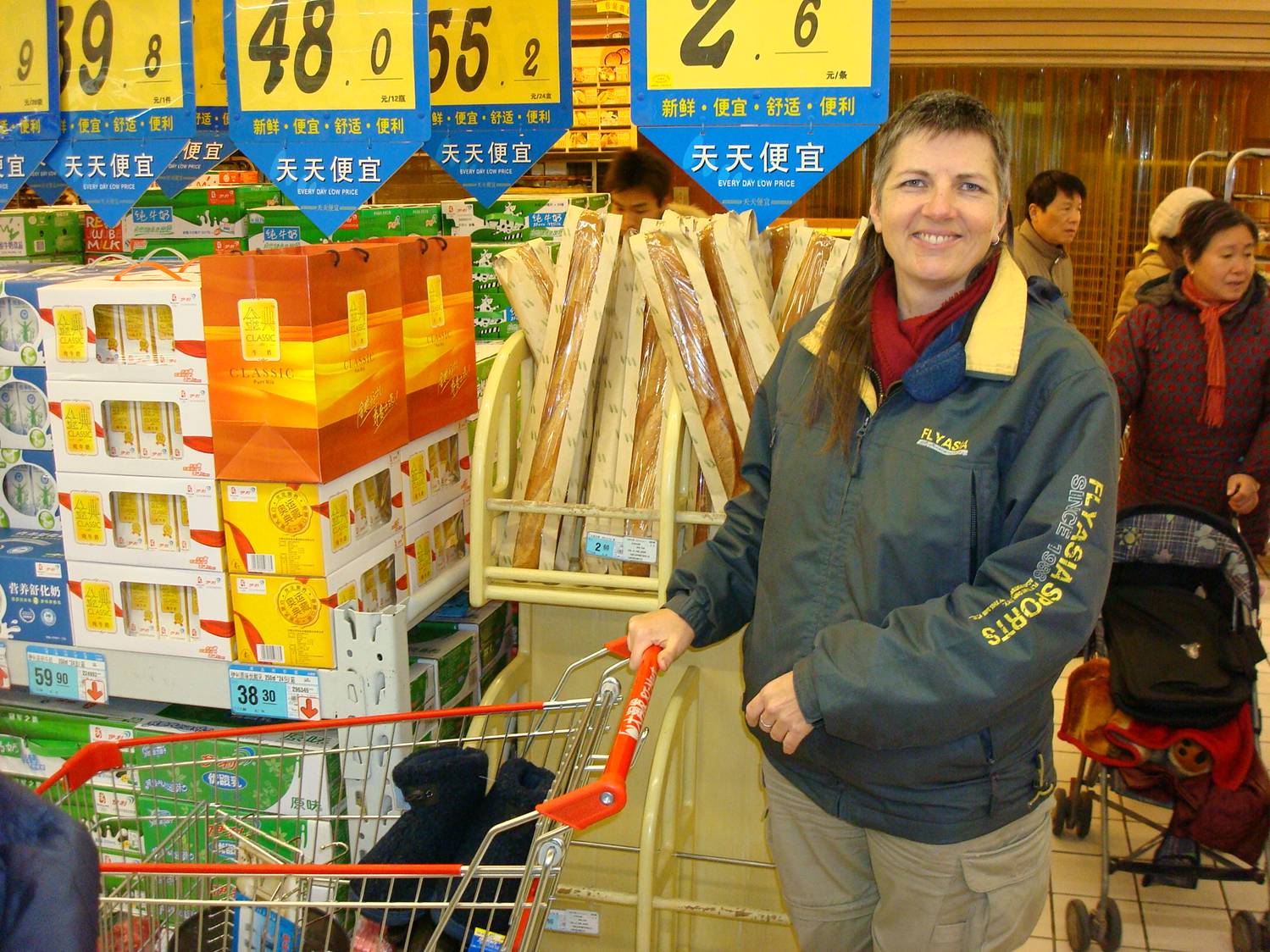 Ruth grocery shops in Wuxi,  China at DaRunFa