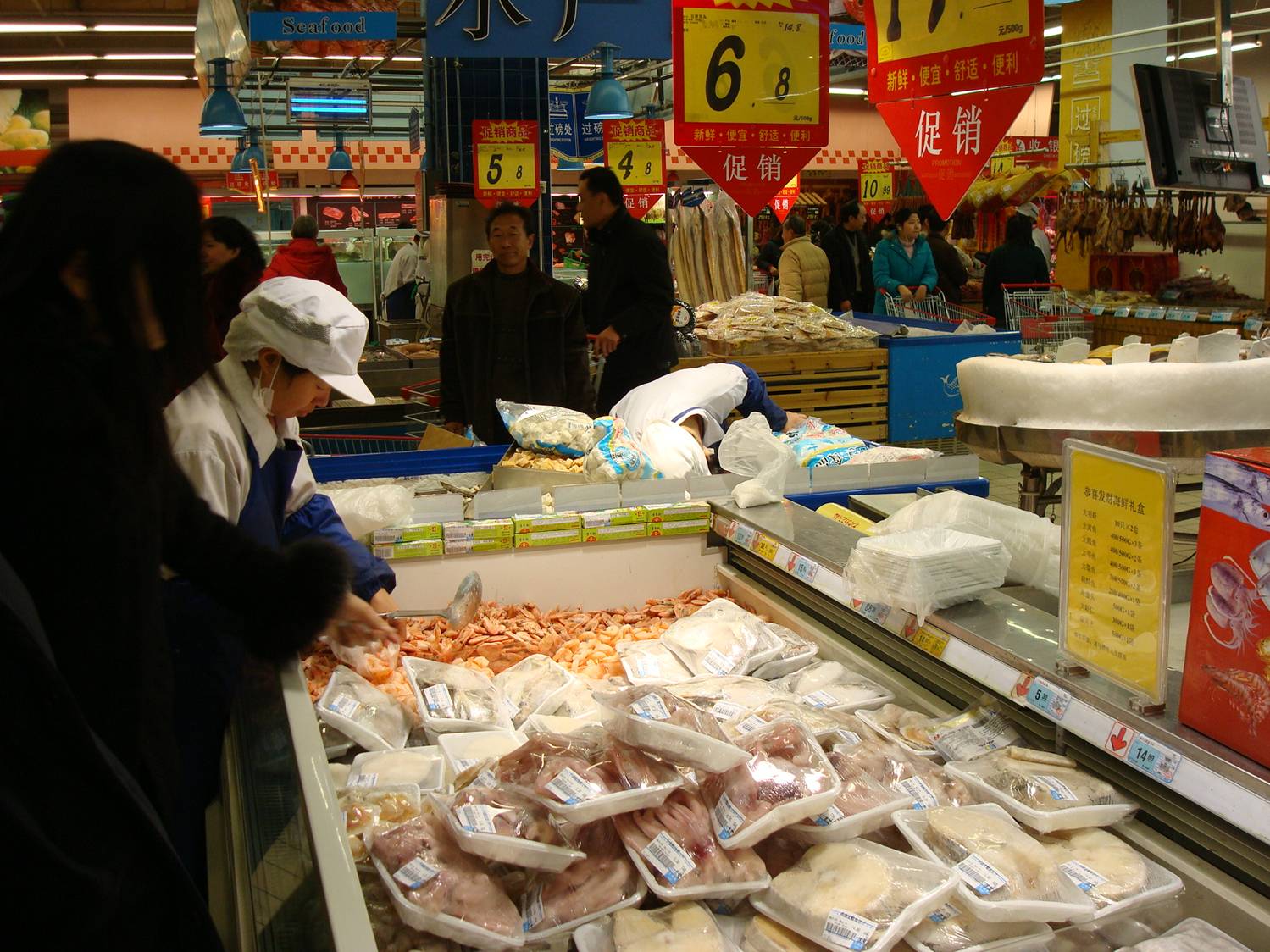 frozen fish section  in a Chinese supermarket