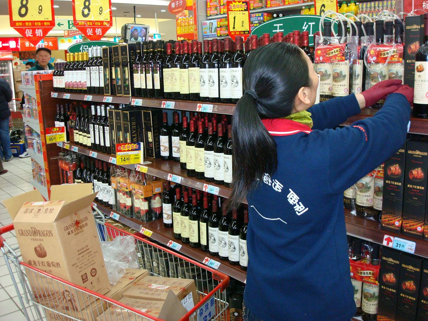 liquor section  in a Chinese supermarket