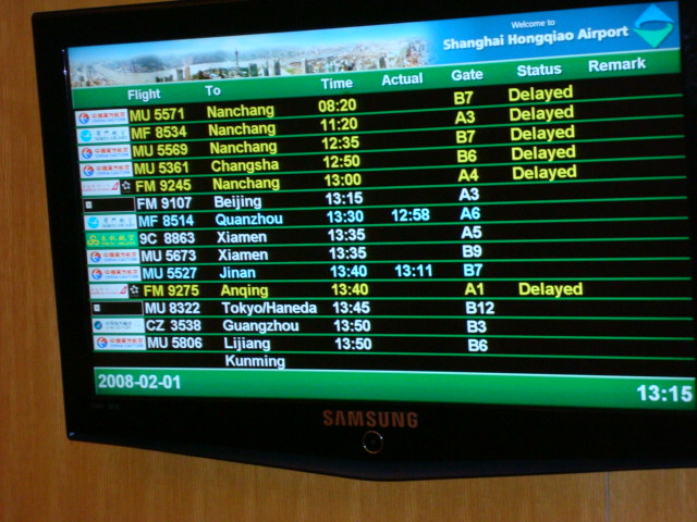 first class lounge Hong Qiao airport Shanghai flights delayed