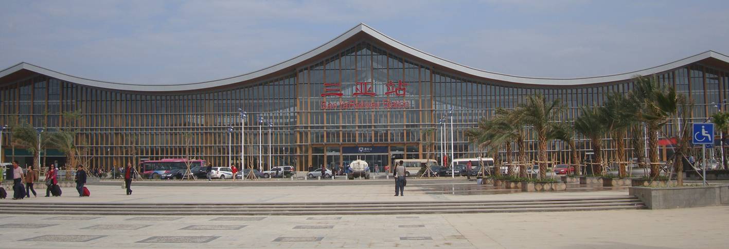 Picture:  the bright and shiny new fast train station in Sanya, Hainan Island, China