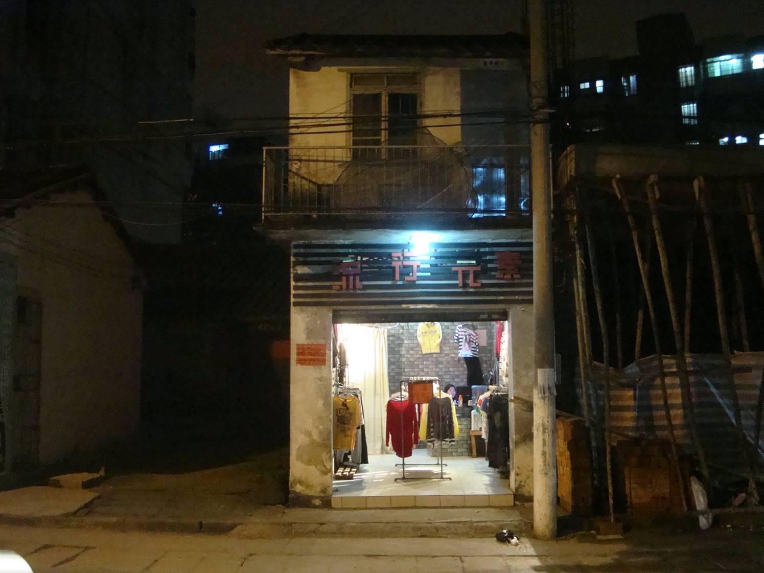 Picture: Night at a dress shop in Haikou, Hainan Island, China