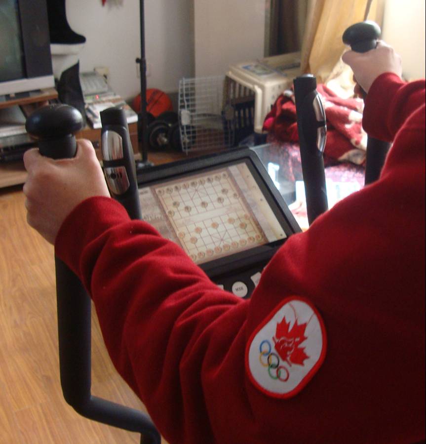 Picture:  One great thing about the iPad - it fits quite perfectly on the exercise machine.  Jiangnan University, Wuxi, China