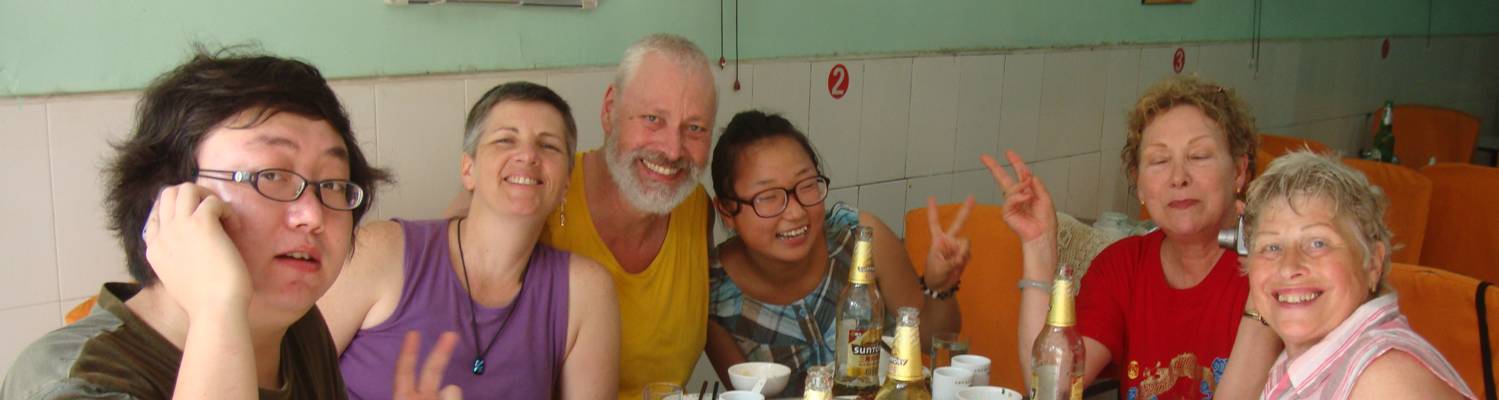 Jin Bo, Ruth, David, Panda, my sister Cath and cousin Belle enjoying a feast in my new favourite restaurant.  Wuxi,  China.