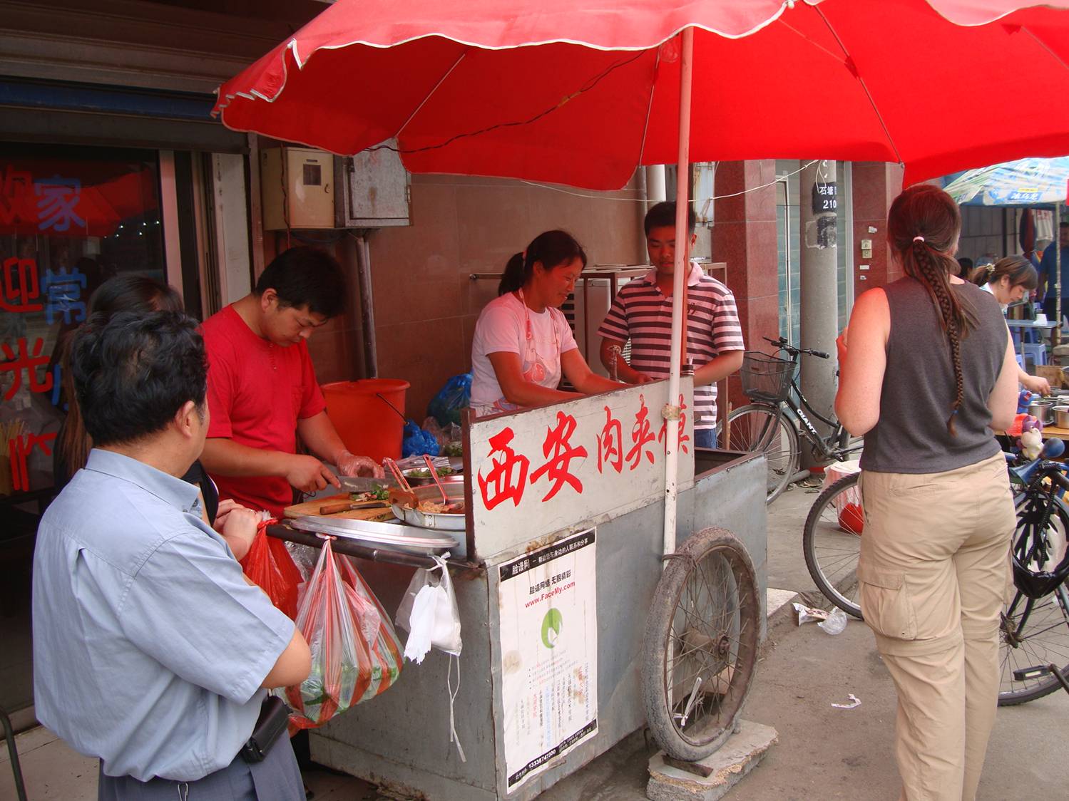 Street food in Wuxi,  Jiangsu,  China.  