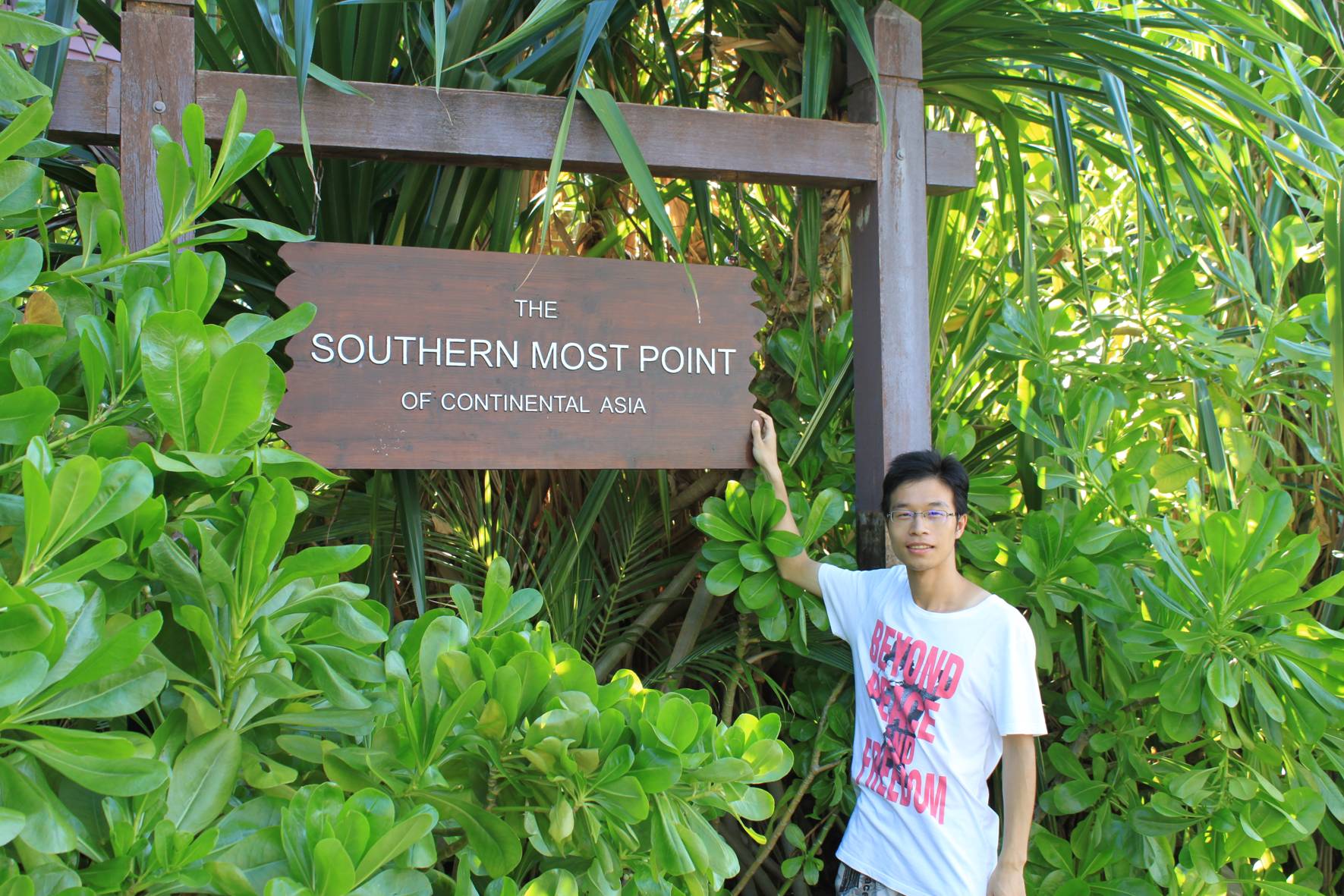 picture: southernmost point in Asia, Singapore