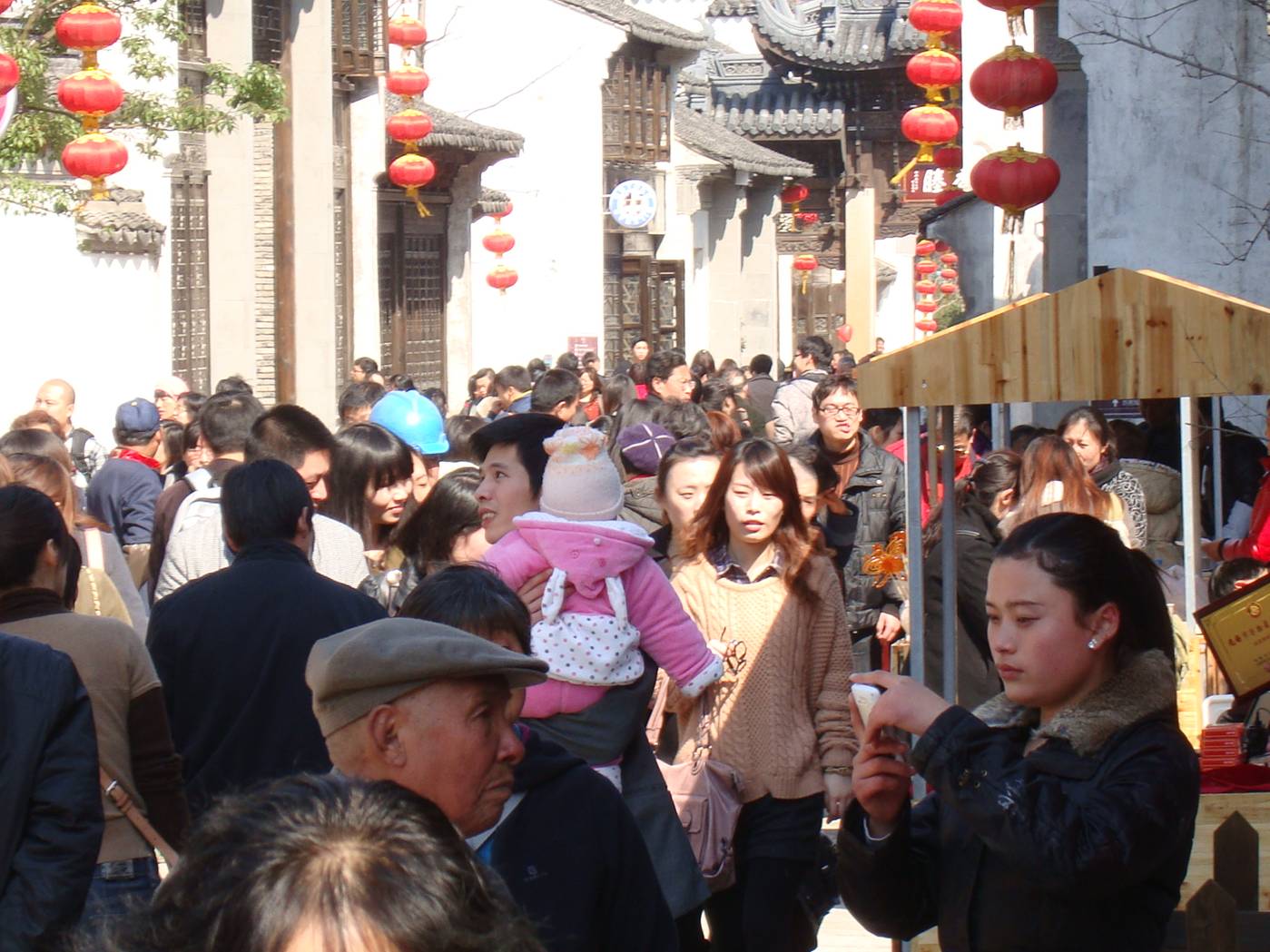 Picture:  This is the all too common image of China presented by western media.  Uncomfortably crowded.