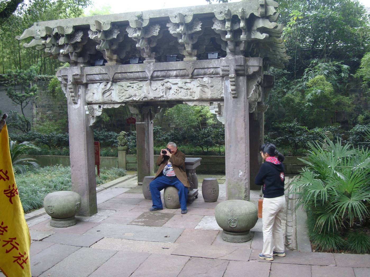 One of the most incredible Chinese gardens we've seen so far.  Dongming Hall, Ningbo, China  