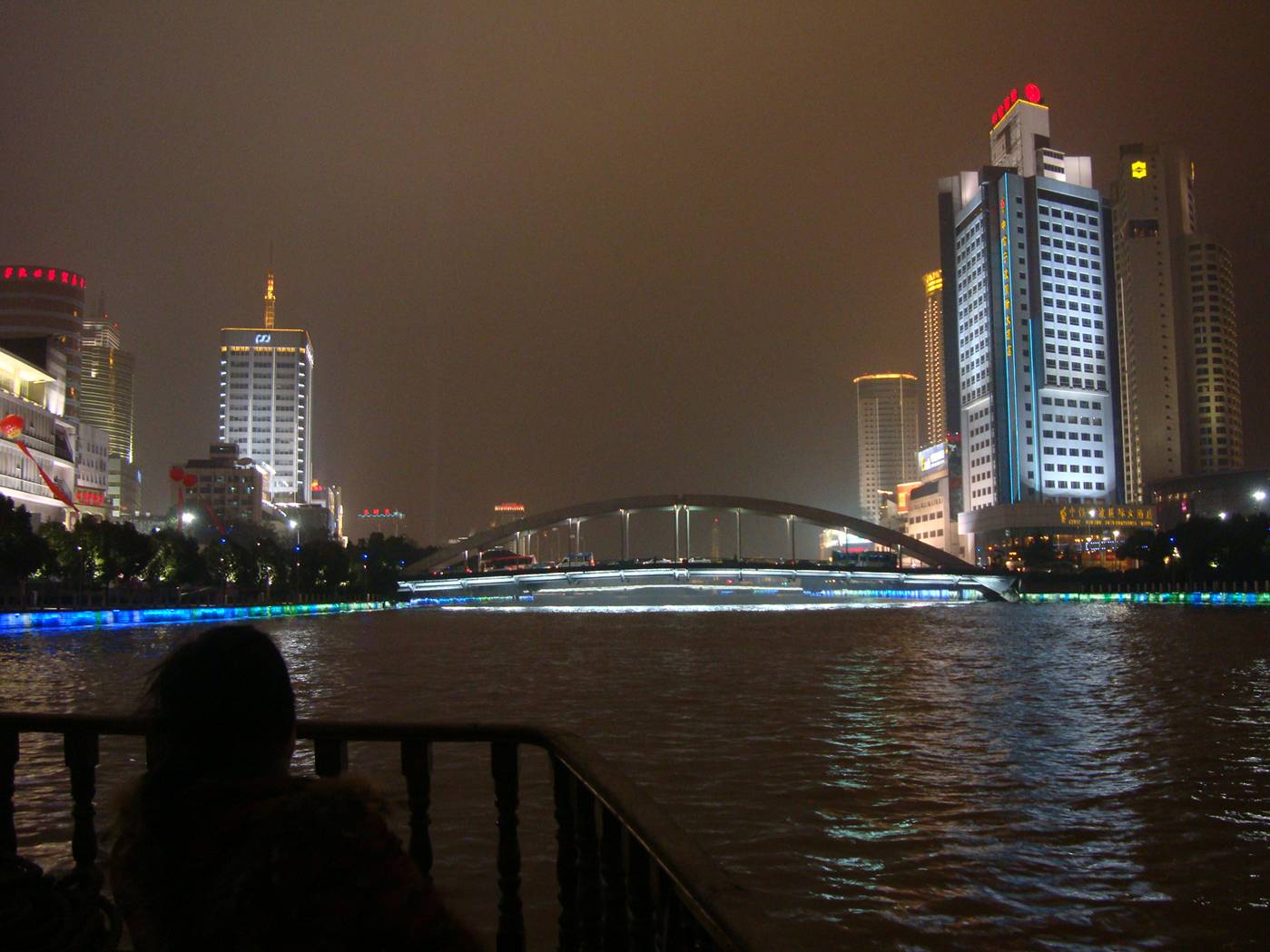 Night cruise, Ningbo, China