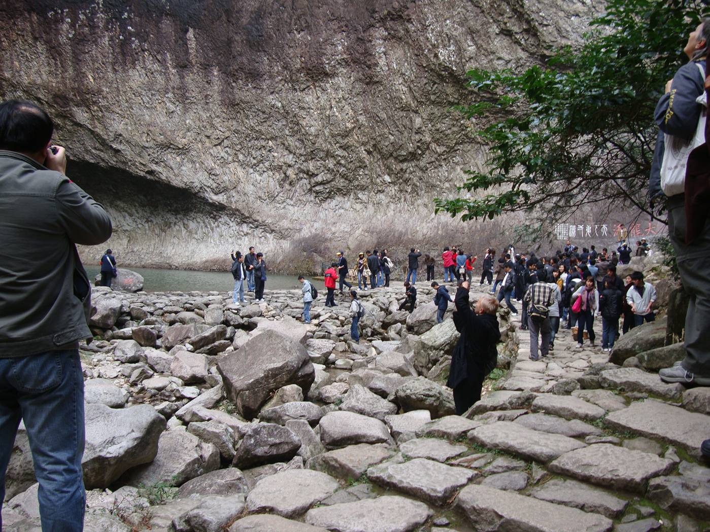 The pool at the bottom of the waterfall, someplace near Ningbo, China