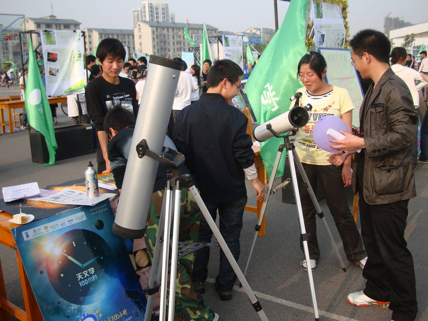 Astronomy club display on Earth Day at Jiangnan University,  Wuxi,  China