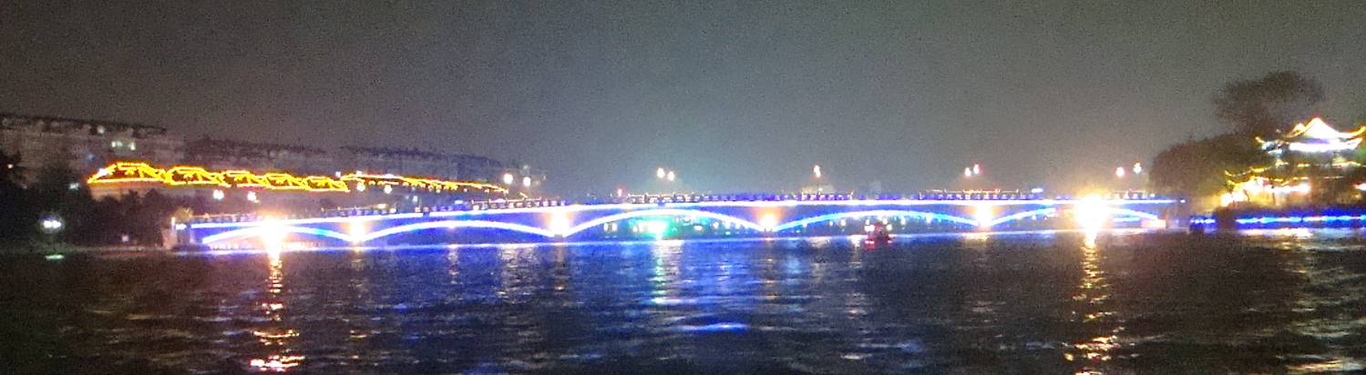 Nantong Bridge at night from the boat tour.  Nantong,  China