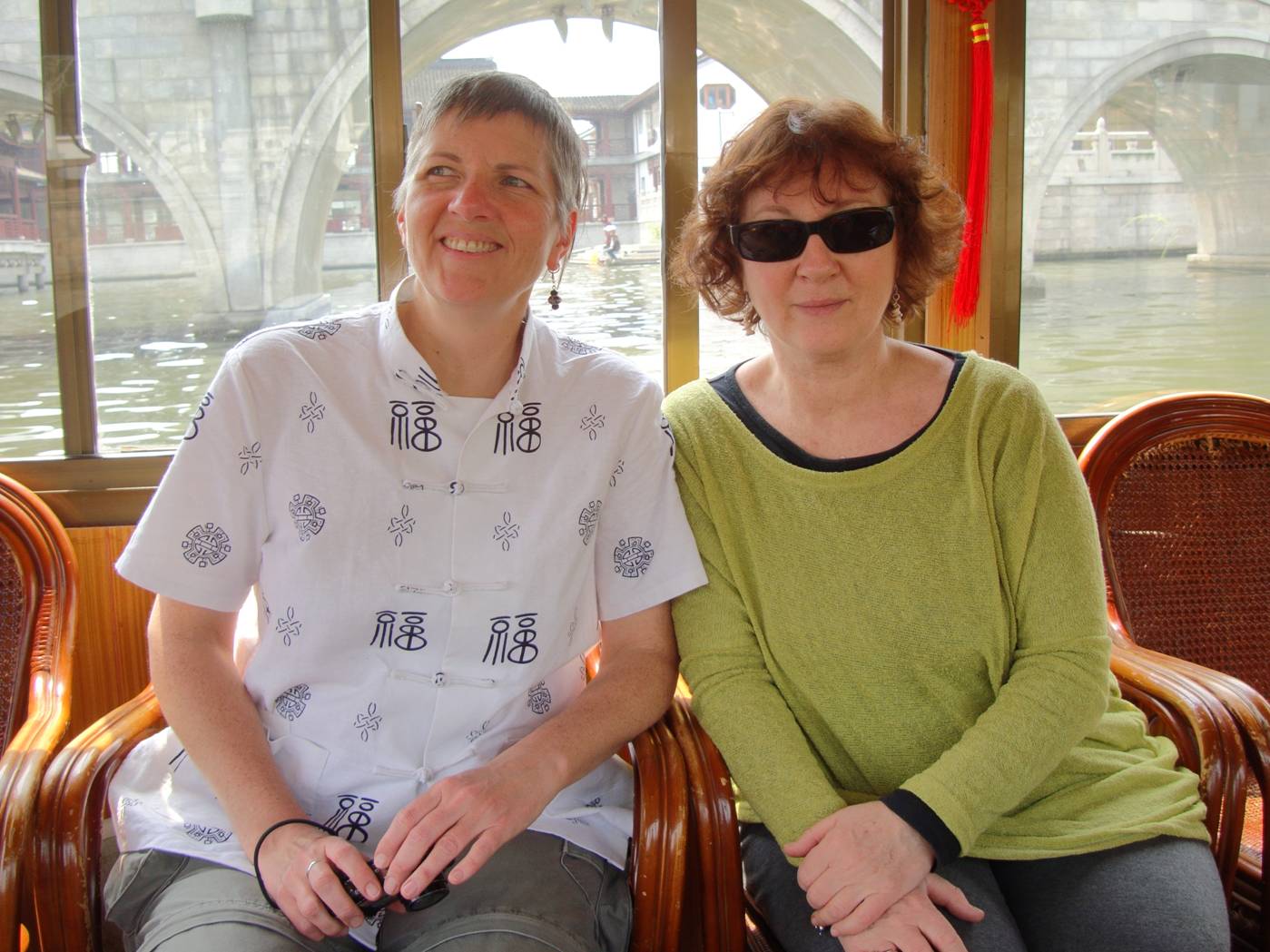 Picture:  Ruth and Elaine on the canal tour boat, Suzhou, China