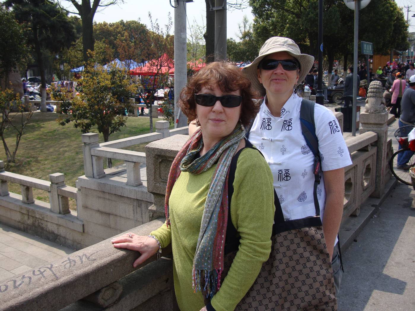 Picture: Elaine and Ruth on a bridge in Suzhou, China