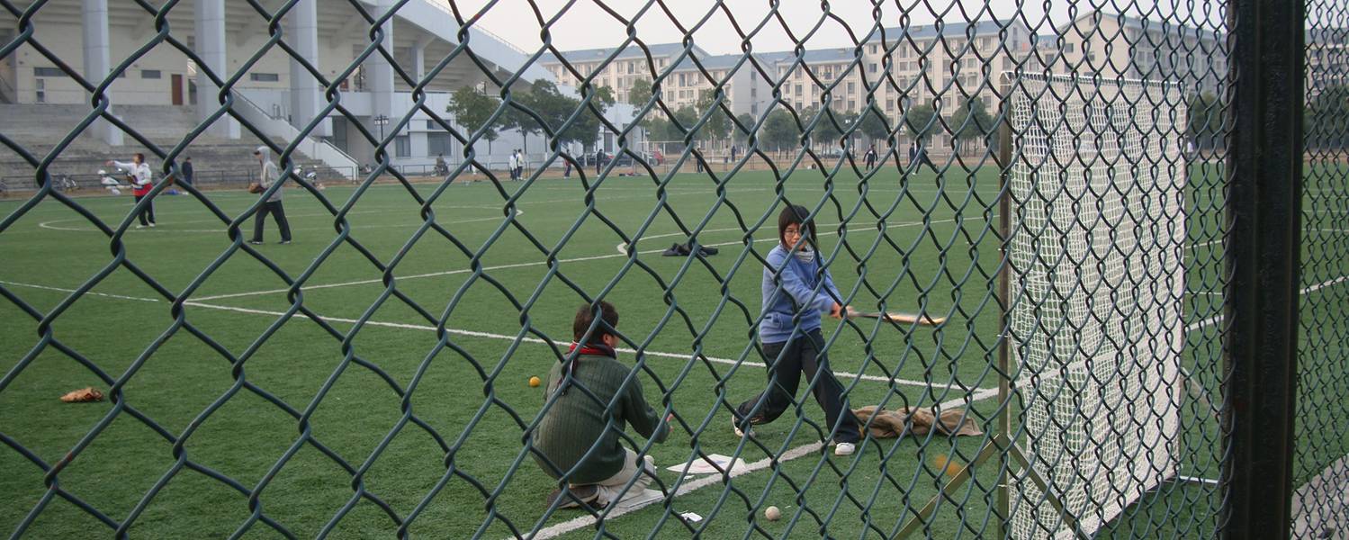 Softball just before Christmas at Jiangnan University, Wuxi, China.  Who knew?