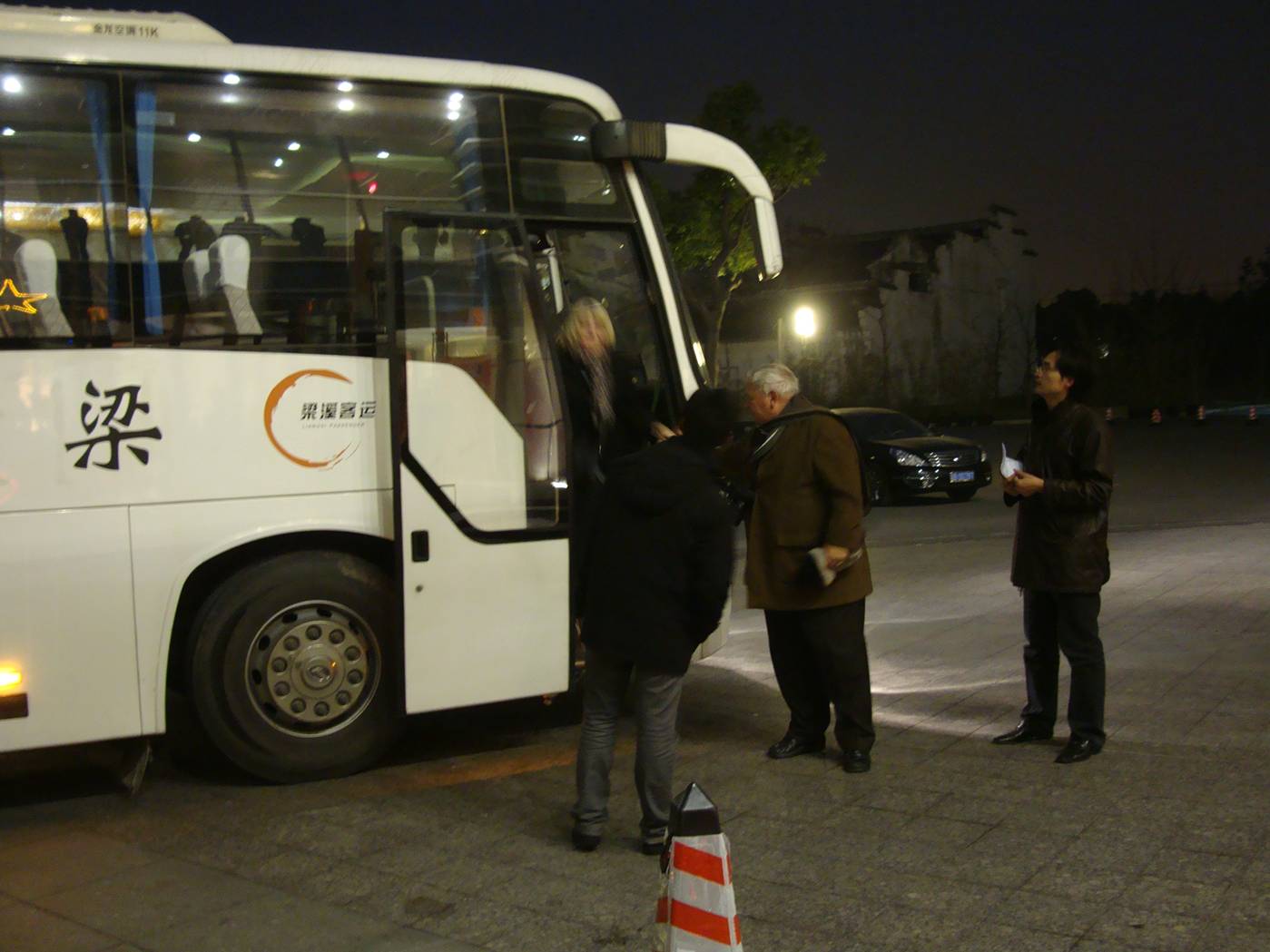 Exit the bus and into the five star hotel for Christmas dinner.  Jiangnan University, Wuxi, China