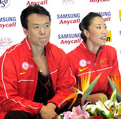 Xue Shen and Hongbo Zhao took the gold for China  in Vancouver.