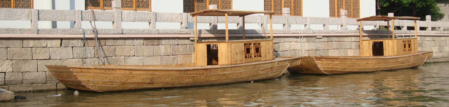 Now I must decide which kind of boat I want.  I like these a lot.  Wuxi canal boats.  China