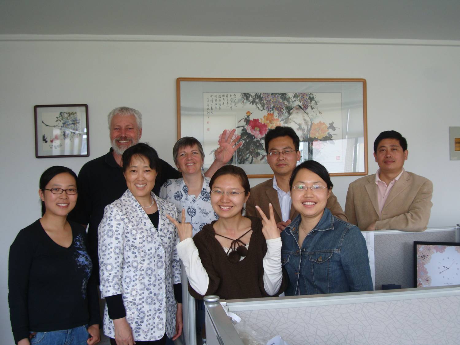 The Foreign Affairs Department office staff at Jiangnan University,  Wuxi,  China