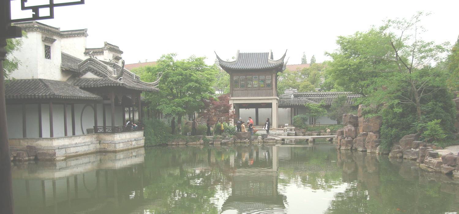 Picture:  What the painters are painting.  The view of the pond in the grounds of the museum outside Xi Hui Park.  Wuxi, China