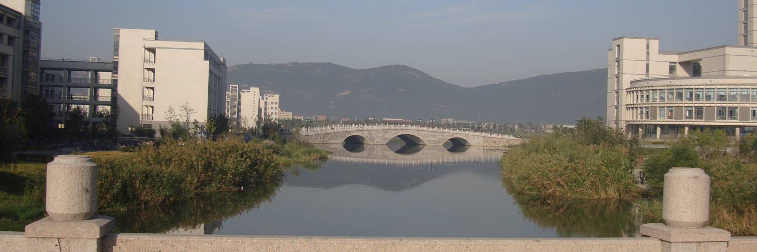 From one canal bridge to another.  Jiangnan University, Wuxi, China.