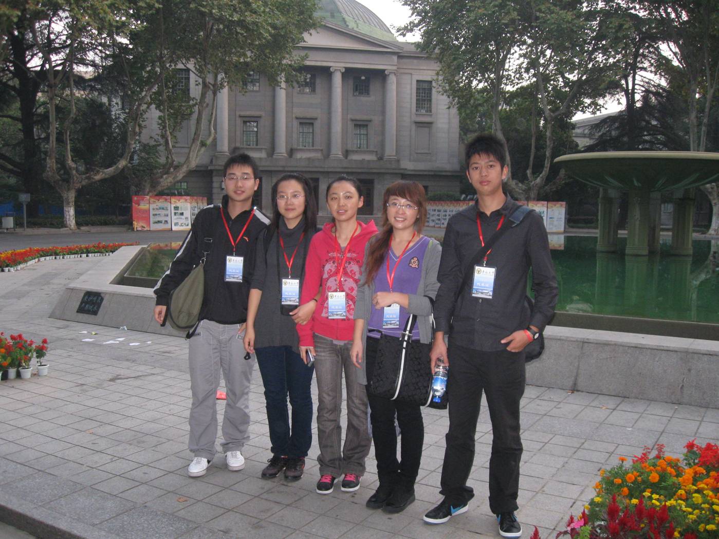 Echo, truant for a good reason.  The design team in Nanjing for the competition.