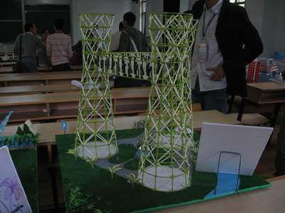 Entry in a mechanical design competition, Nanjing, China