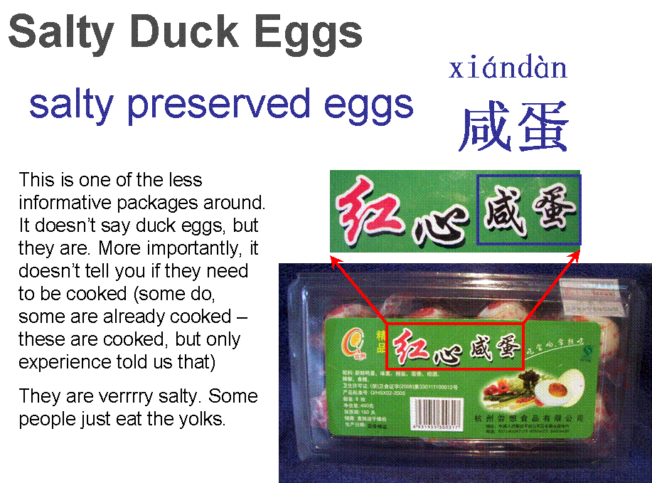 Salty duck eggs - and they're not kidding about the salty - Grocery shopping help in China - Chinese specialties