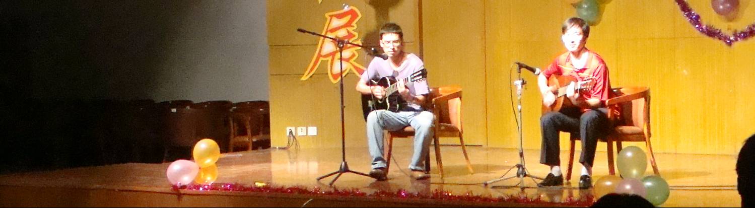 It isn't always about me.  These guys were performing Uighur songs, and they sounded great.  Jiangnan Univerisity, Wuxi, China