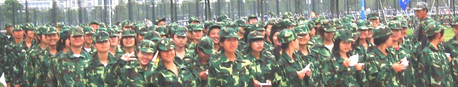 I love to see the freshmen each term.  So much energy, enthusiasm, and excitement.  They've finally made it to university, and that wasn't easy. And now they get two weeks of military training before they start classes.  Jiangnan University, Wuxi, China