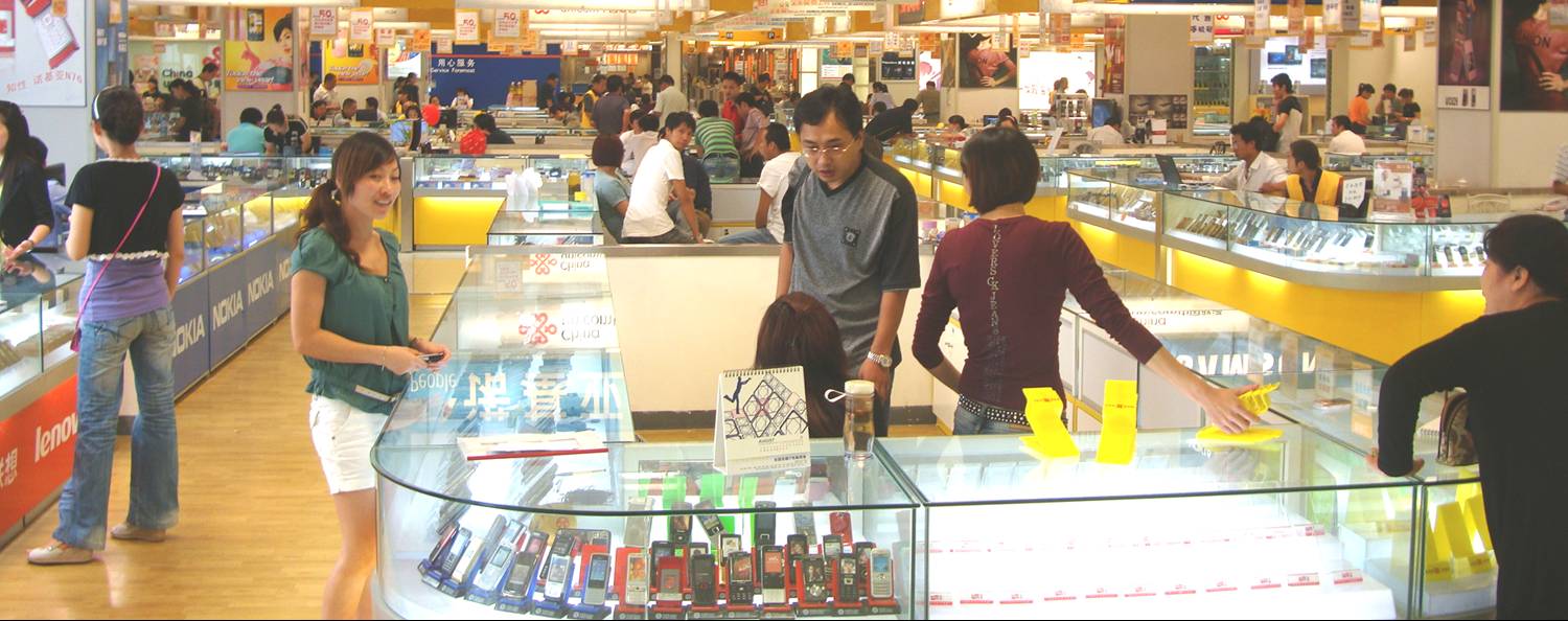 The mobile phone store in Wuxi, China. The place goes back a long way here.  More choices than I can cope with.