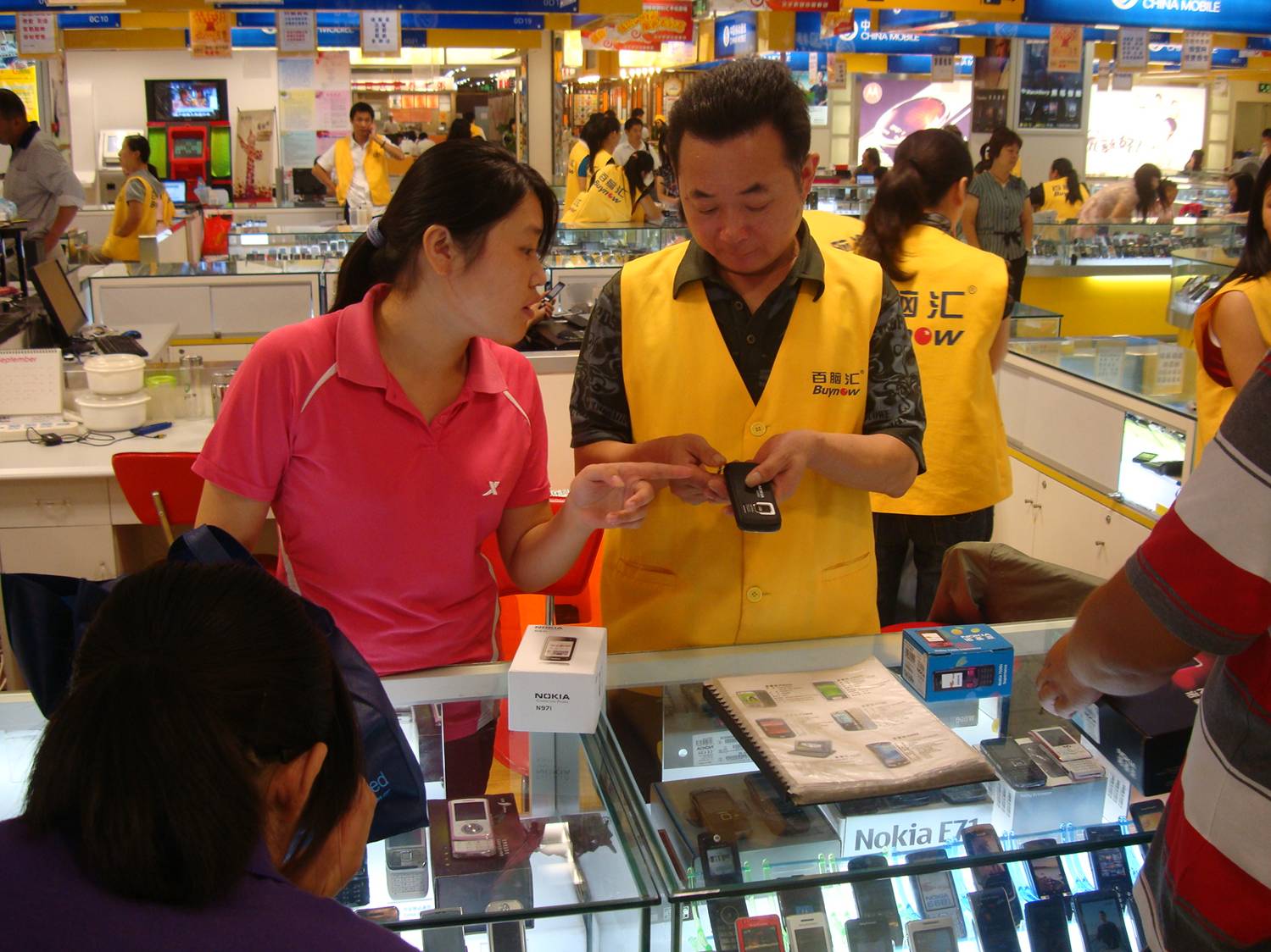 Returning the shanzhai Nokia.  Wuxi, China