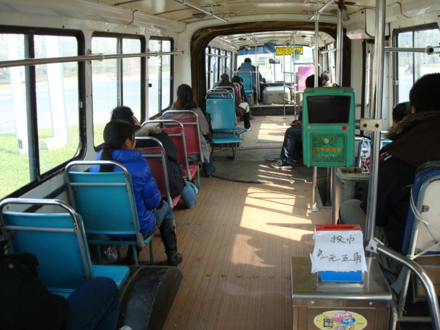 articulated bus Wuxi China