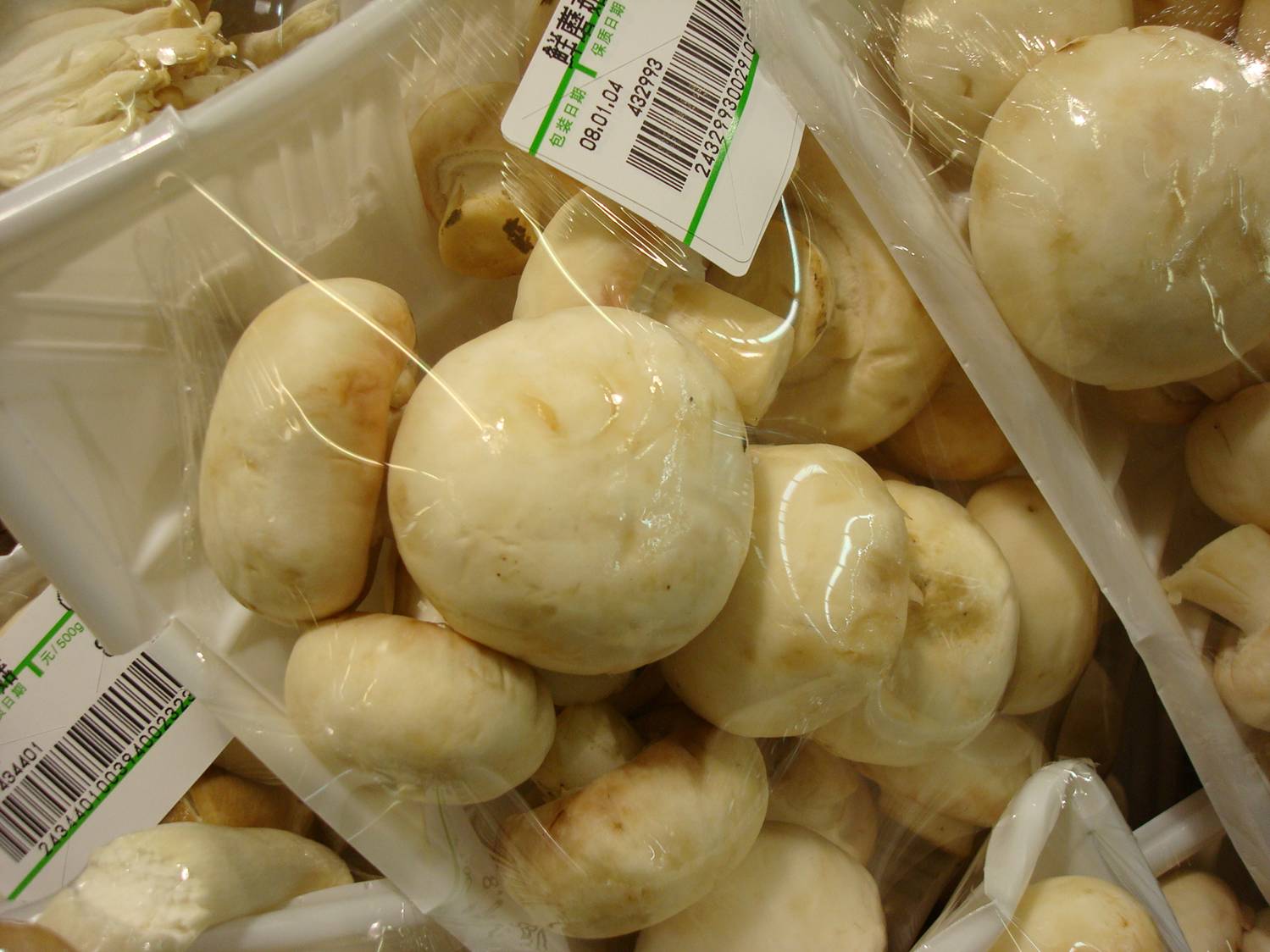 mushrooms in a Chinese supermarket