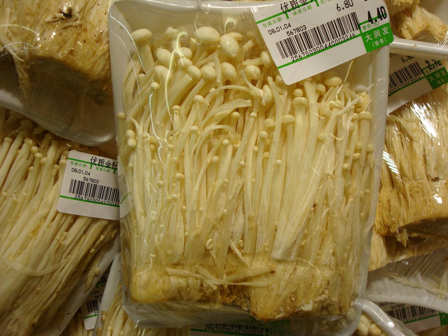 mushrooms in a Chinese supermarket