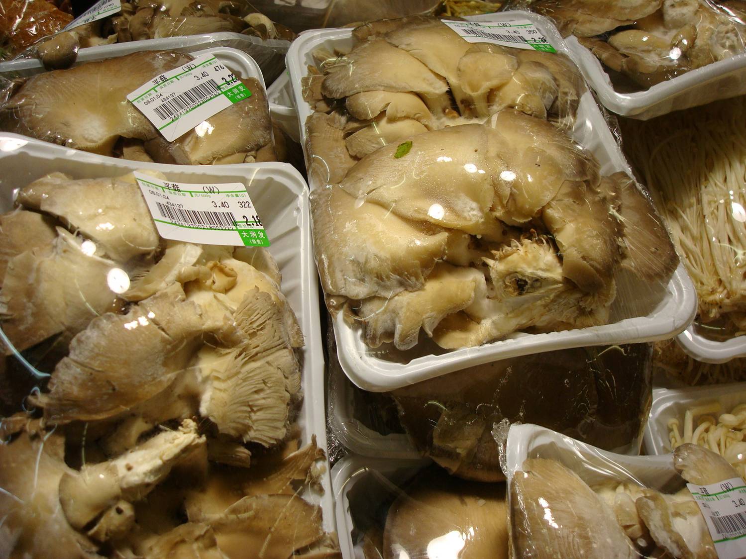 mushrooms in a Chinese supermarket