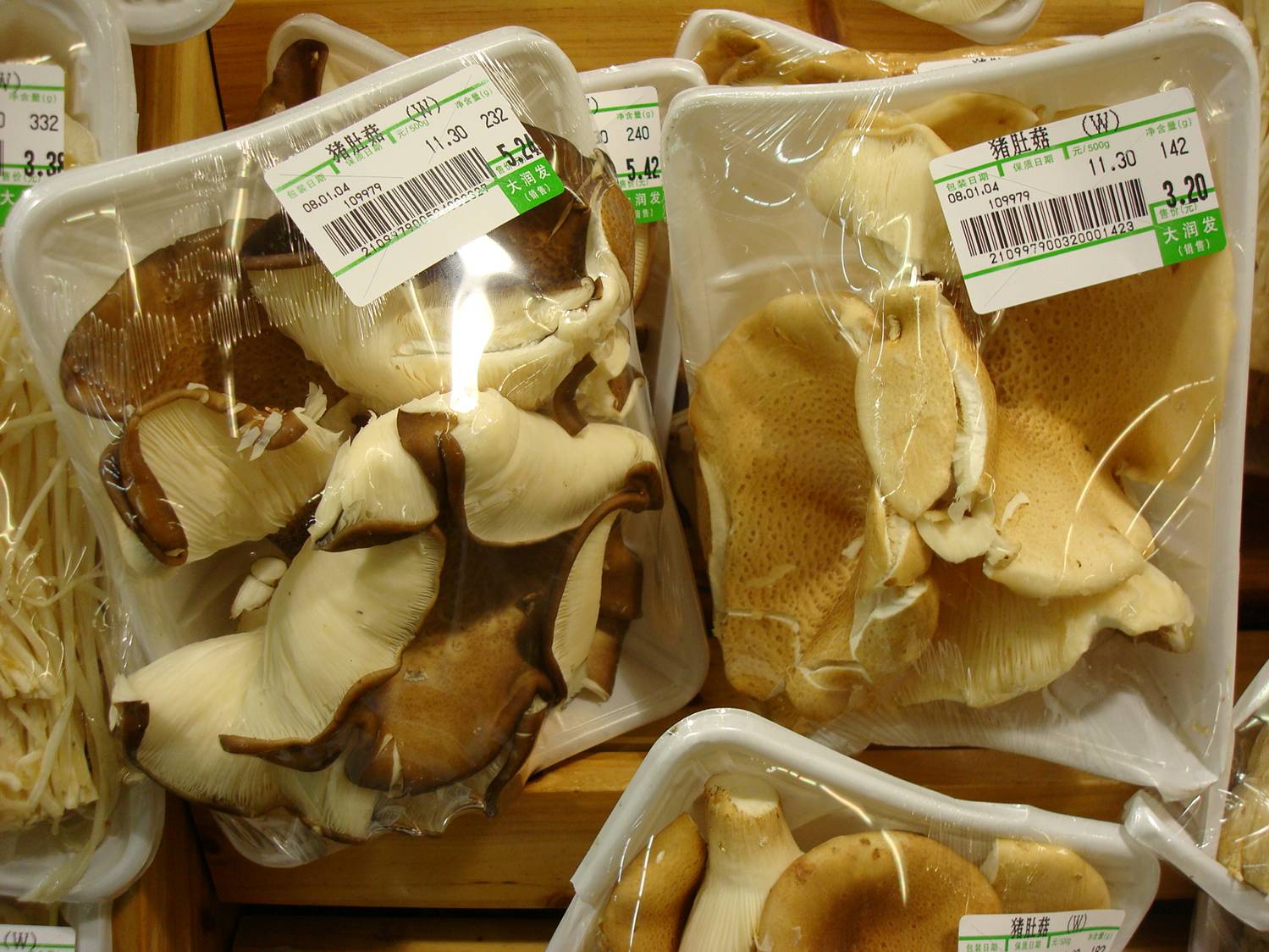 mushrooms in a Chinese supermarket