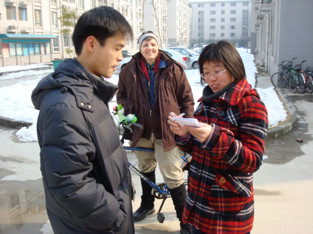 teacher's apartment building managers Jiangnan University,  Wuxi,  China