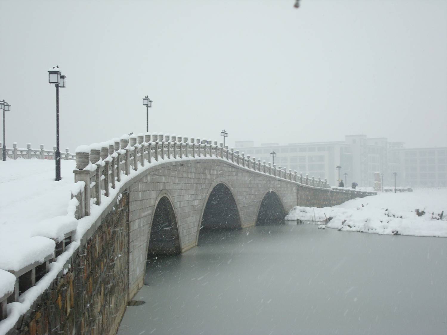 Winter on campus at Jiangnan University,  Wuxi,  China