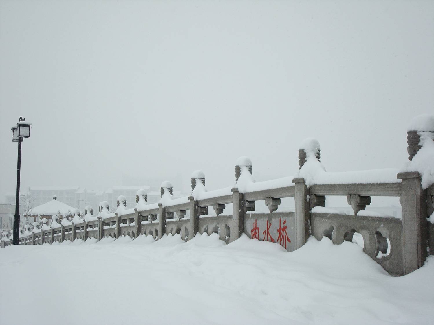 Winter on campus at Jiangnan University,  Wuxi,  China